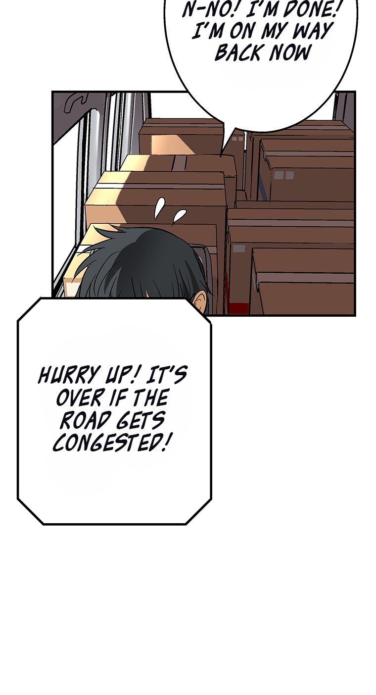 Shitai no ♡ Karen-san!! Chapter 7 page 59 - Chapter 7