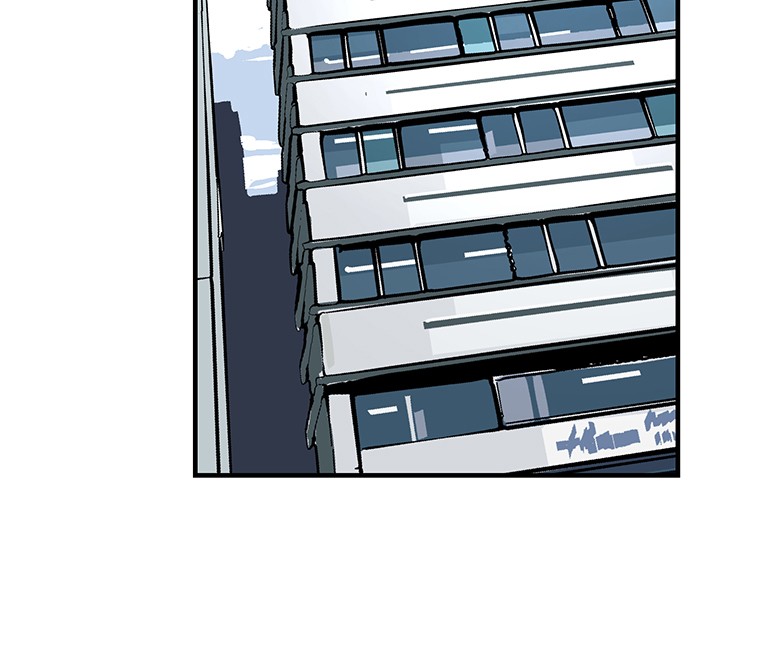 Shitai no ♡ Karen-san!! Chapter 7 page 65 - Chapter 7
