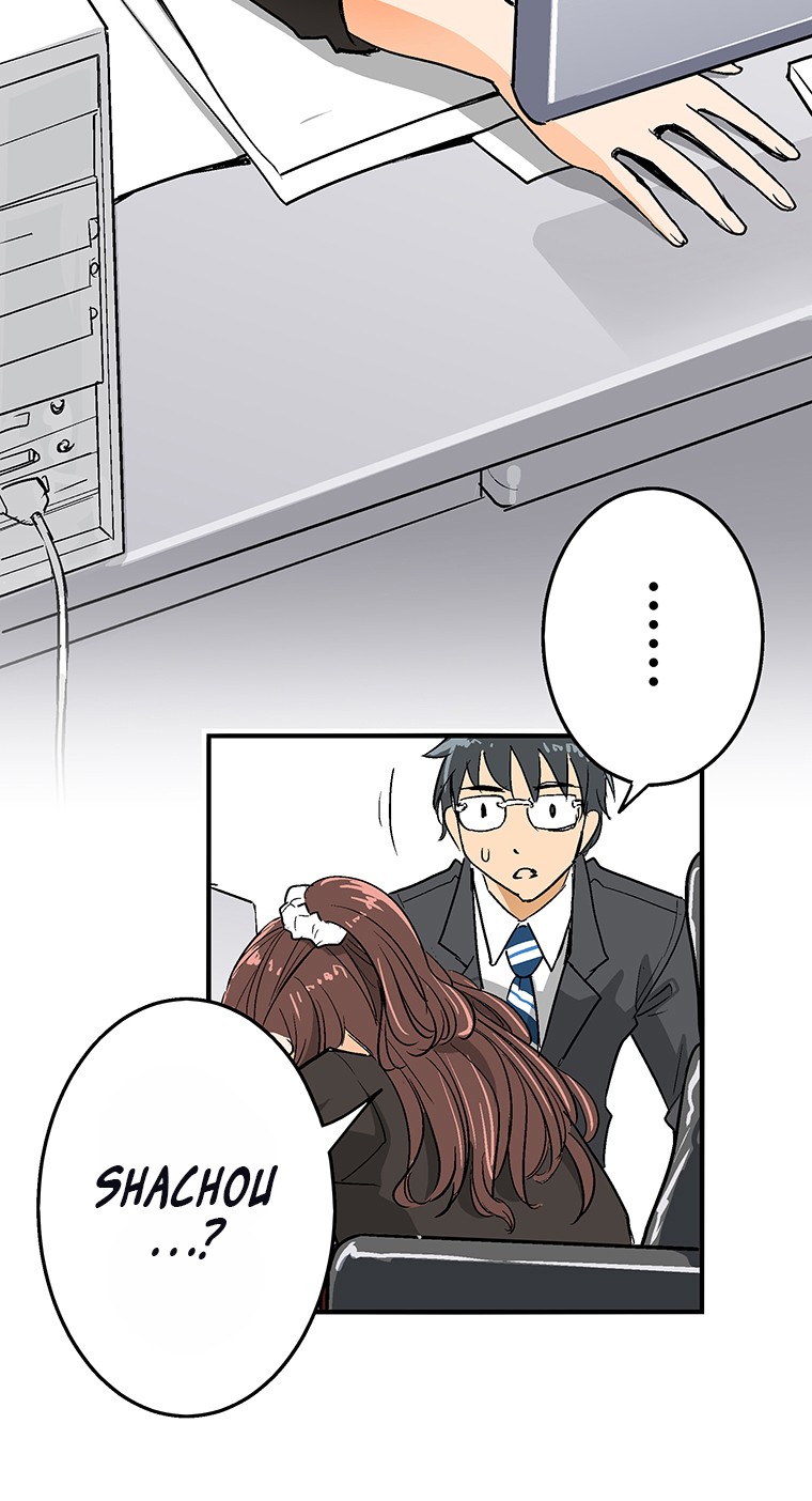 Shitai no ♡ Karen-san!! Chapter 7 page 70 - Chapter 7