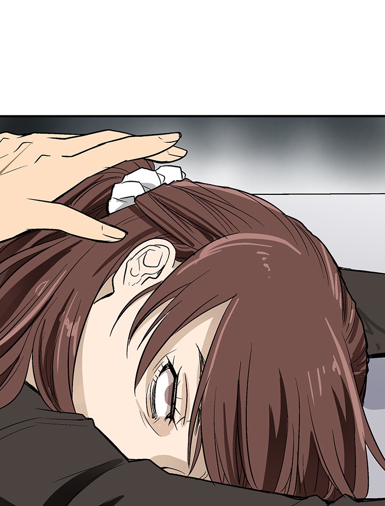 Shitai no ♡ Karen-san!! Chapter 7 page 71 - Chapter 7