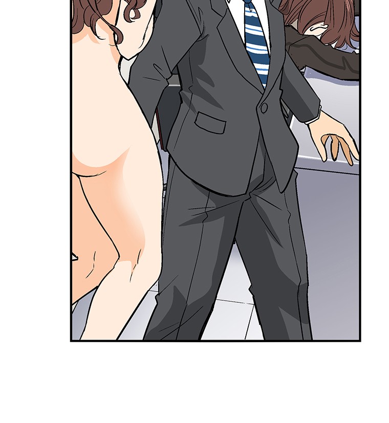 Shitai no ♡ Karen-san!! Chapter 7 page 76 - Chapter 7