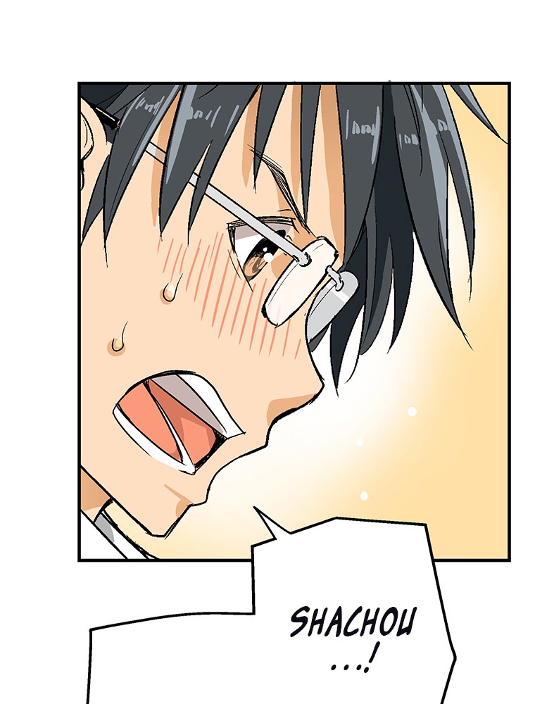 Shitai no ♡ Karen-san!! Chapter 7 page 83 - Chapter 7