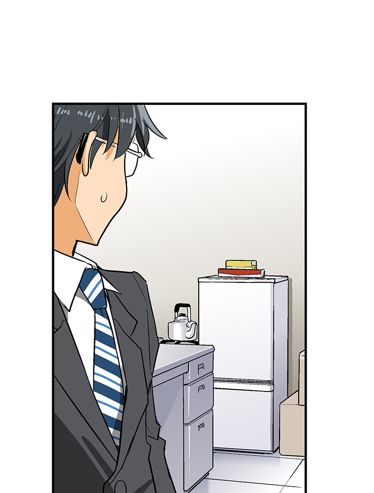 Shitai no ♡ Karen-san!! Chapter 8 page 22 - Chapter 8