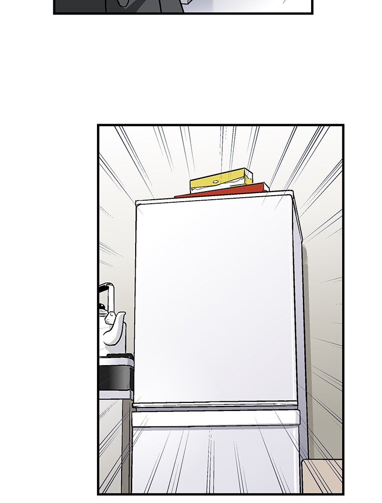Shitai no ♡ Karen-san!! Chapter 8 page 23 - Chapter 8