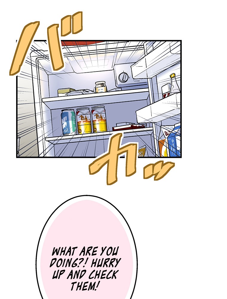 Shitai no ♡ Karen-san!! Chapter 8 page 24 - Chapter 8