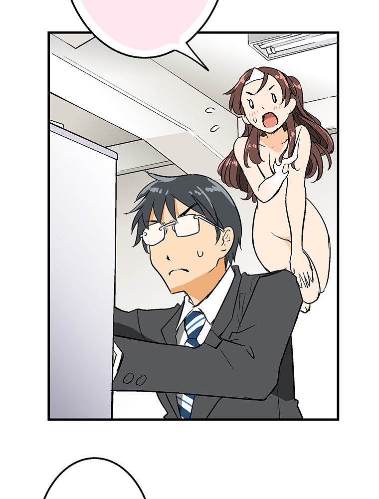 Shitai no ♡ Karen-san!! Chapter 8 page 25 - Chapter 8