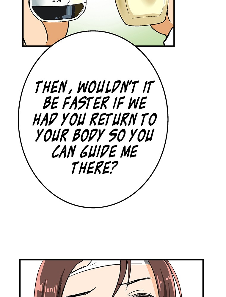 Shitai no ♡ Karen-san!! Chapter 8 page 28 - Chapter 8