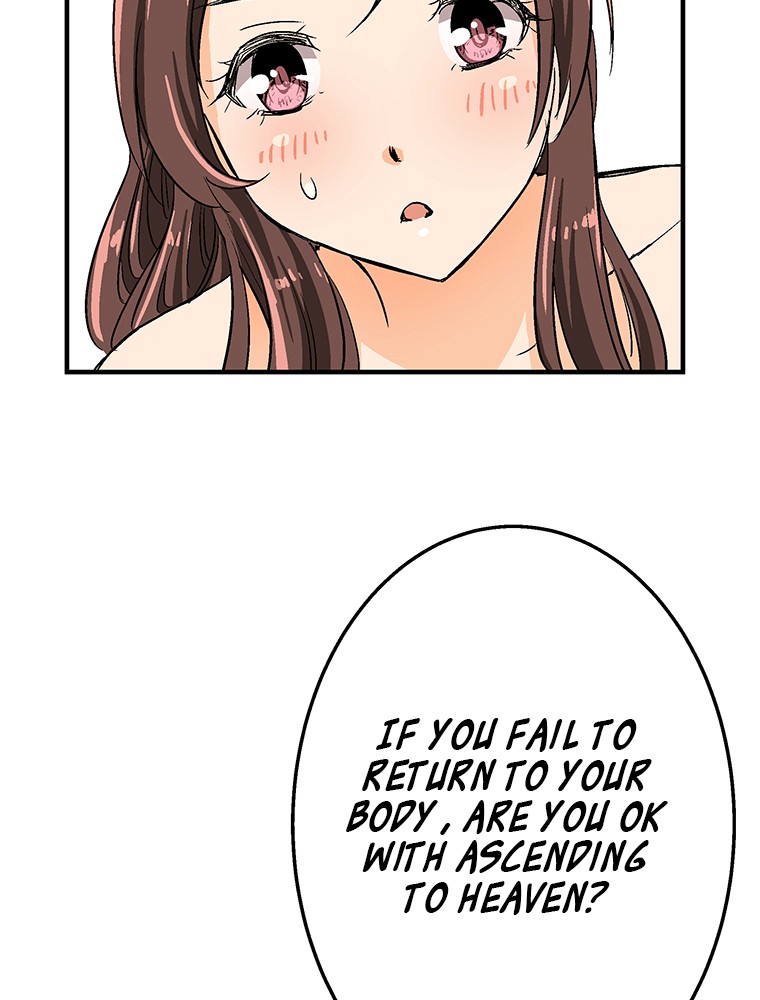 Shitai no ♡ Karen-san!! Chapter 8 page 29 - Chapter 8