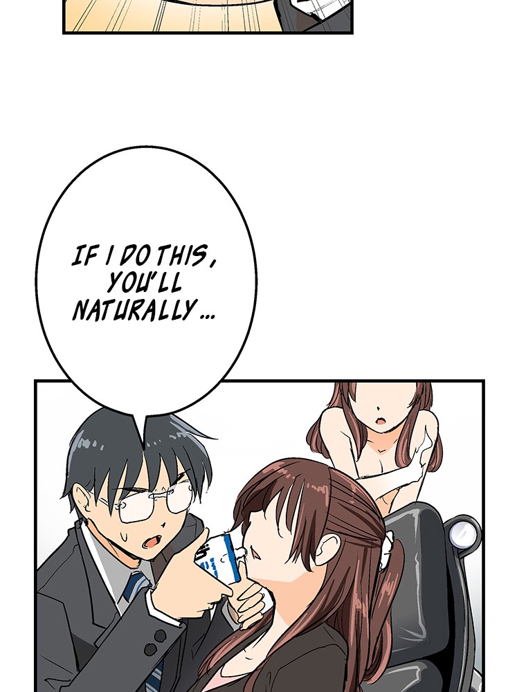 Shitai no ♡ Karen-san!! Chapter 8 page 33 - Chapter 8