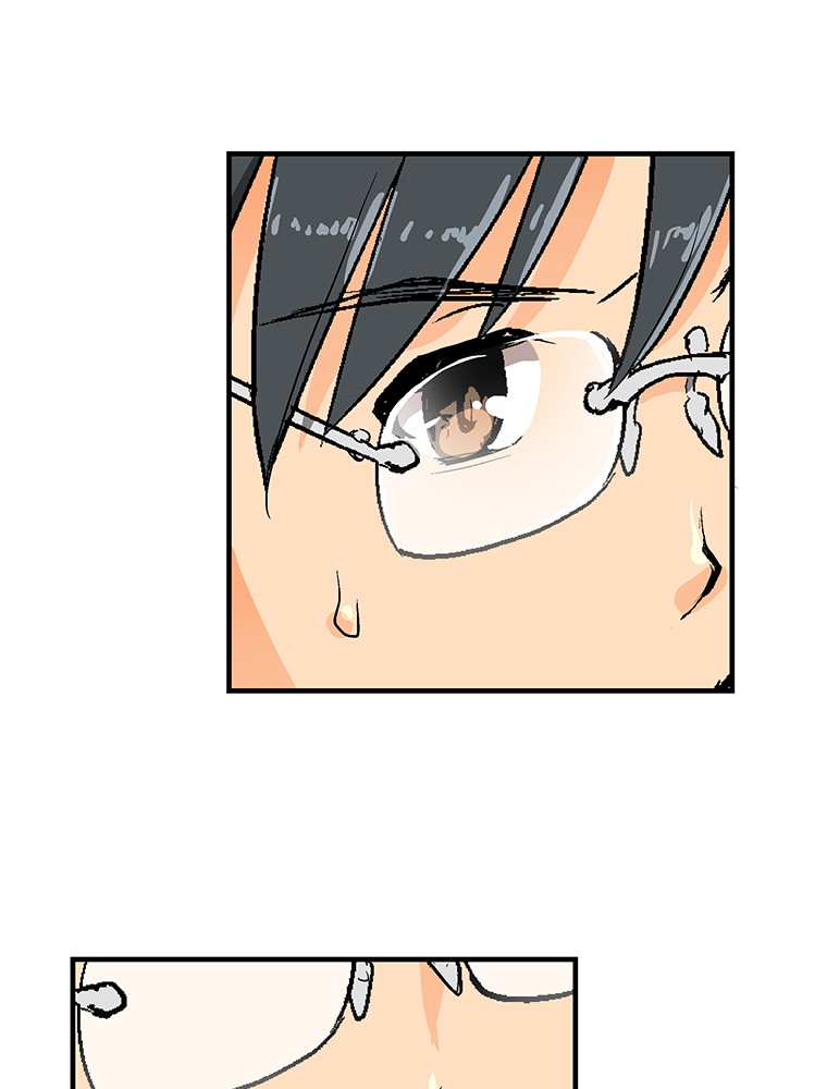 Shitai no ♡ Karen-san!! Chapter 8 page 37 - Chapter 8