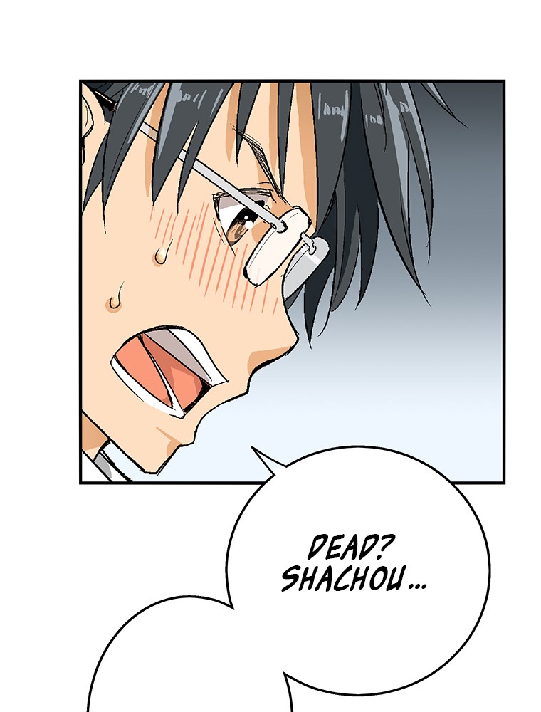Shitai no ♡ Karen-san!! Chapter 8 page 4 - Chapter 8