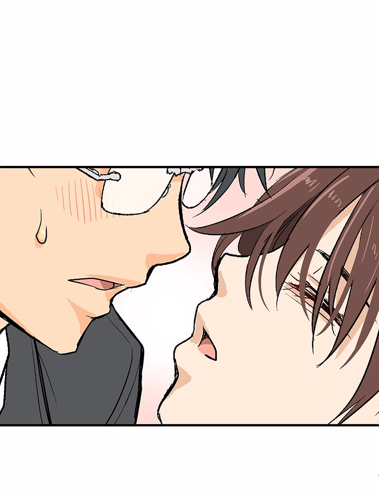 Shitai no ♡ Karen-san!! Chapter 8 page 50 - Chapter 8