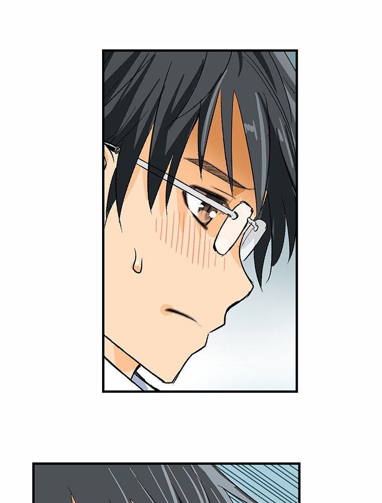 Shitai no ♡ Karen-san!! Chapter 8 page 51 - Chapter 8