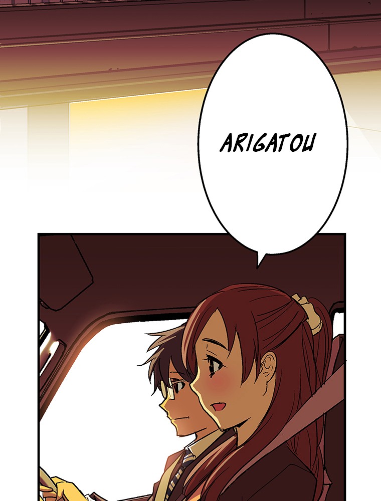 Shitai no ♡ Karen-san!! Chapter 8 page 73 - Chapter 8