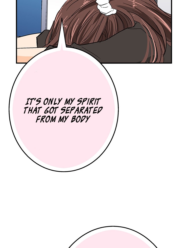 Shitai no ♡ Karen-san!! Chapter 8 page 8 - Chapter 8