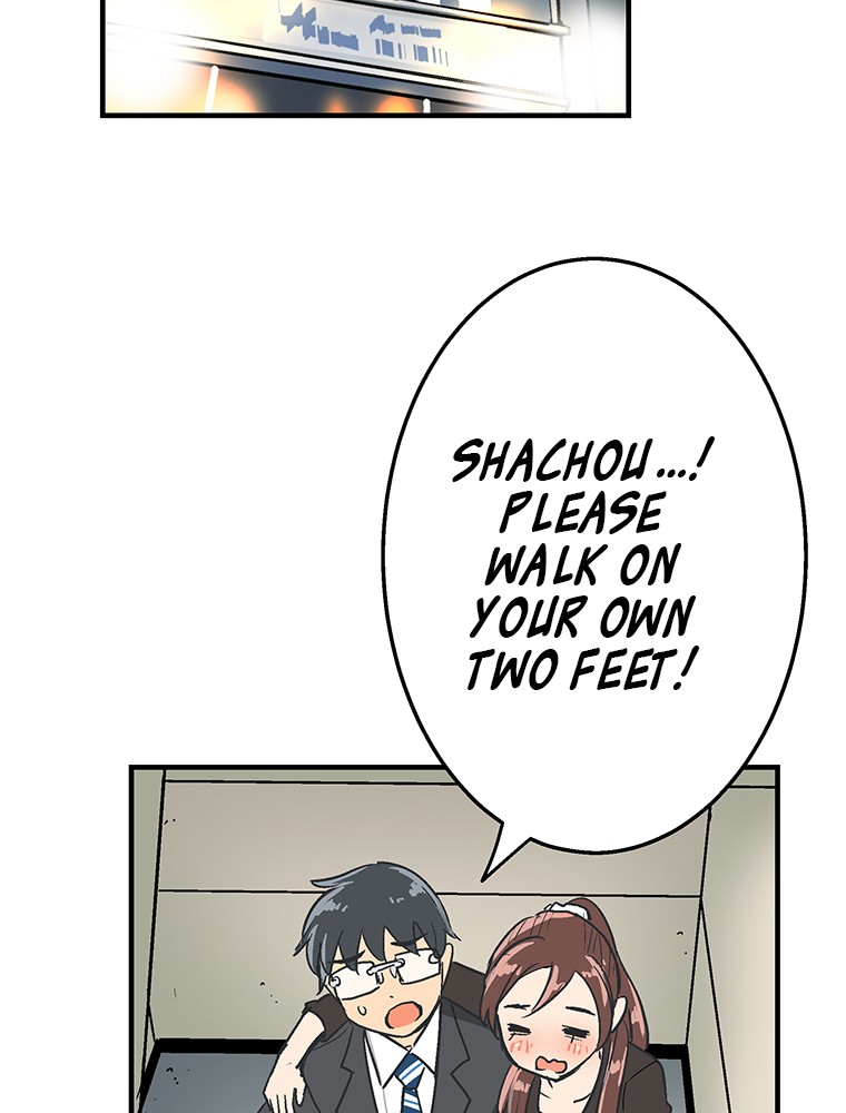 Shitai no ♡ Karen-san!! Chapter 9 page 39 - Chapter 9