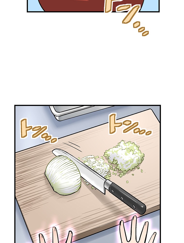 Shitai no ♡ Karen-san!! Chapter 9 page 4 - Chapter 9