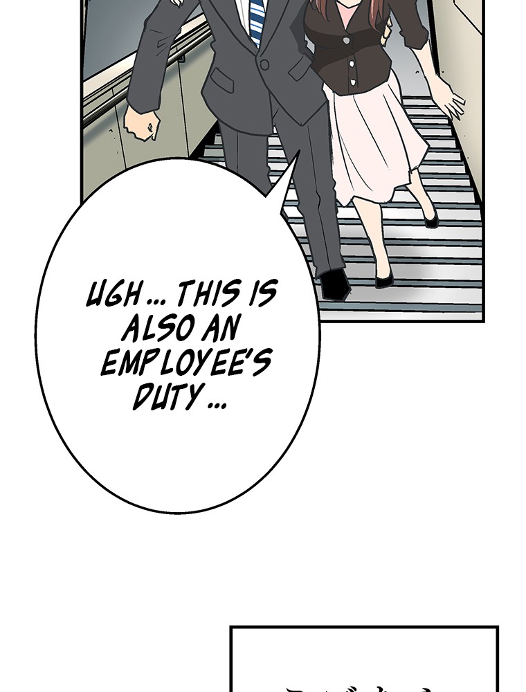 Shitai no ♡ Karen-san!! Chapter 9 page 40 - Chapter 9