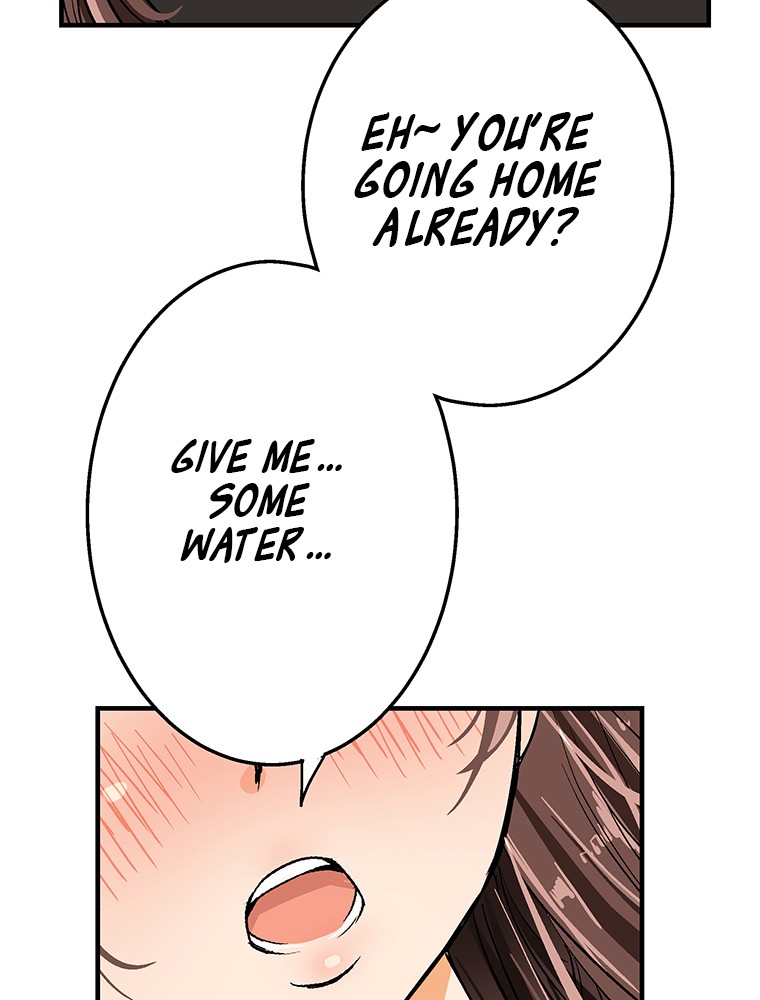 Shitai no ♡ Karen-san!! Chapter 9 page 47 - Chapter 9
