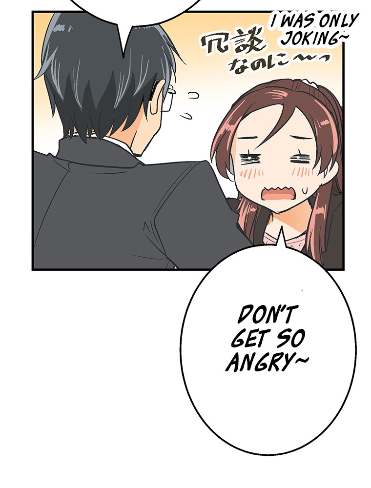 Shitai no ♡ Karen-san!! Chapter 9 page 56 - Chapter 9