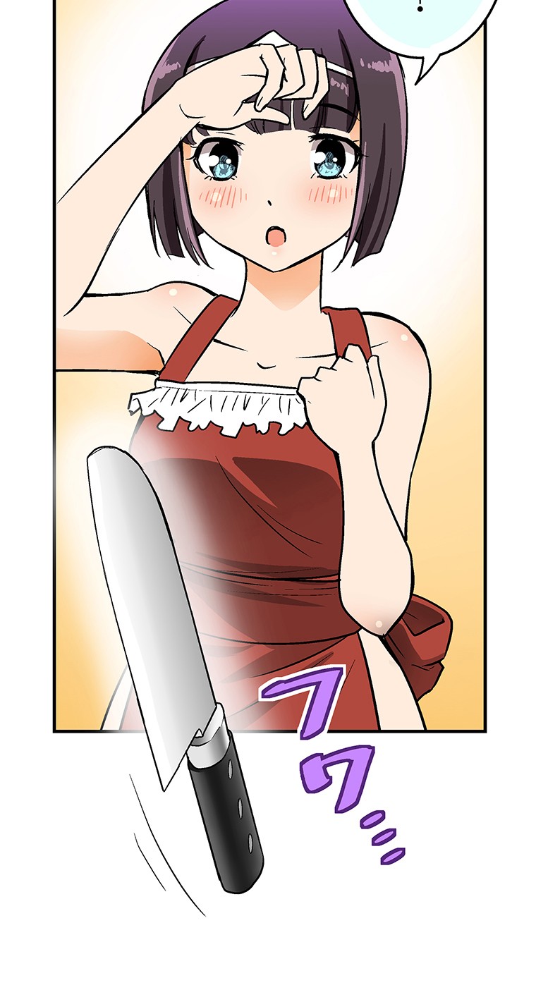 Shitai no ♡ Karen-san!! Chapter 9 page 6 - Chapter 9