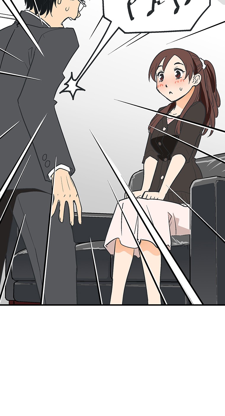 Shitai no ♡ Karen-san!! Chapter 9 page 65 - Chapter 9