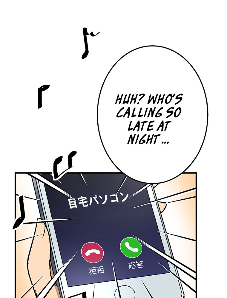 Shitai no ♡ Karen-san!! Chapter 9 page 66 - Chapter 9