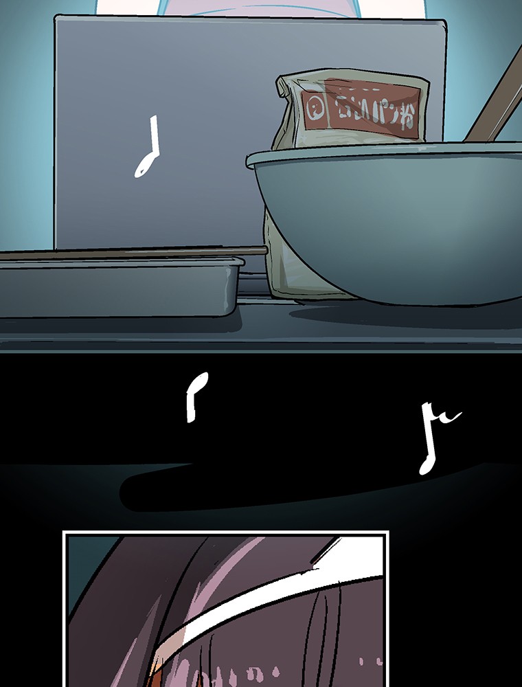 Shitai no ♡ Karen-san!! Chapter 9 page 74 - Chapter 9
