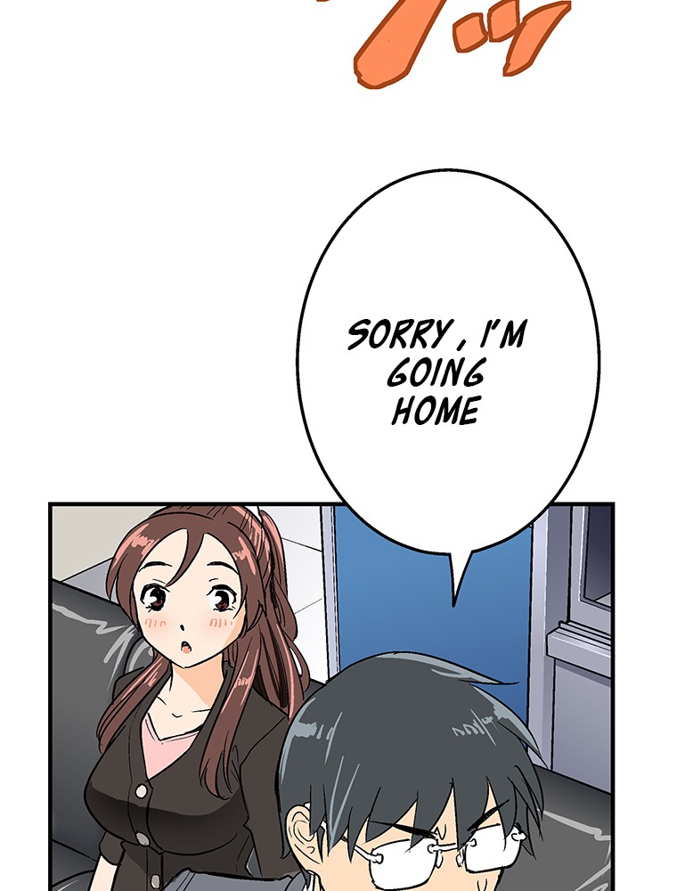 Shitai no ♡ Karen-san!! Chapter 9 page 77 - Chapter 9