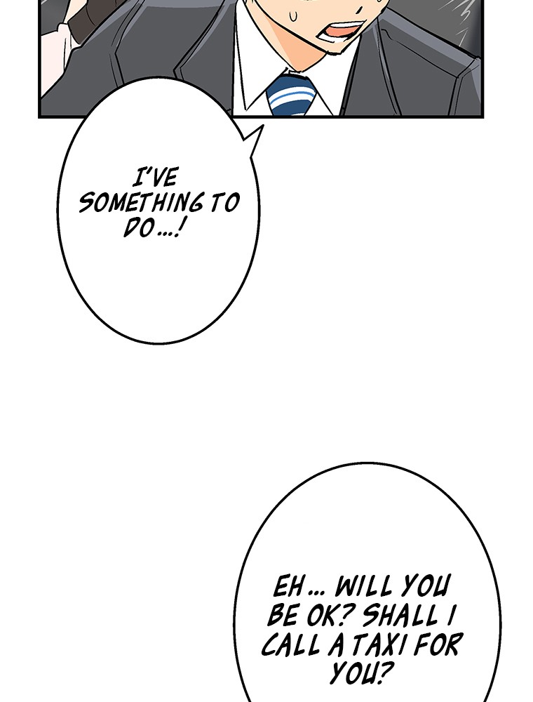 Shitai no ♡ Karen-san!! Chapter 9 page 78 - Chapter 9