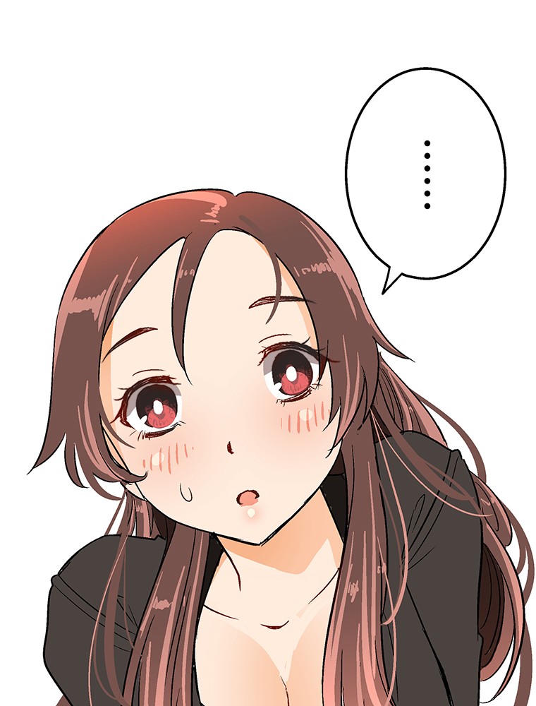 Shitai no ♡ Karen-san!! Chapter 9 page 80 - Chapter 9