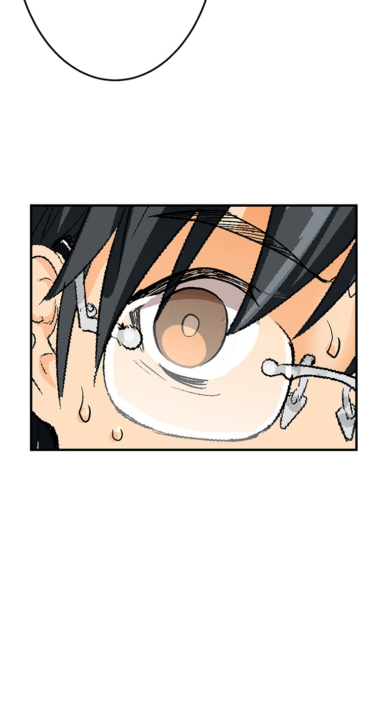 Shitai no ♡ Karen-san!! Chapter 9 page 86 - Chapter 9