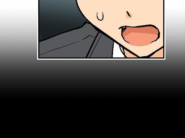Shitai no ♡ Karen-san!! Chapter 9 page 92 - Chapter 9