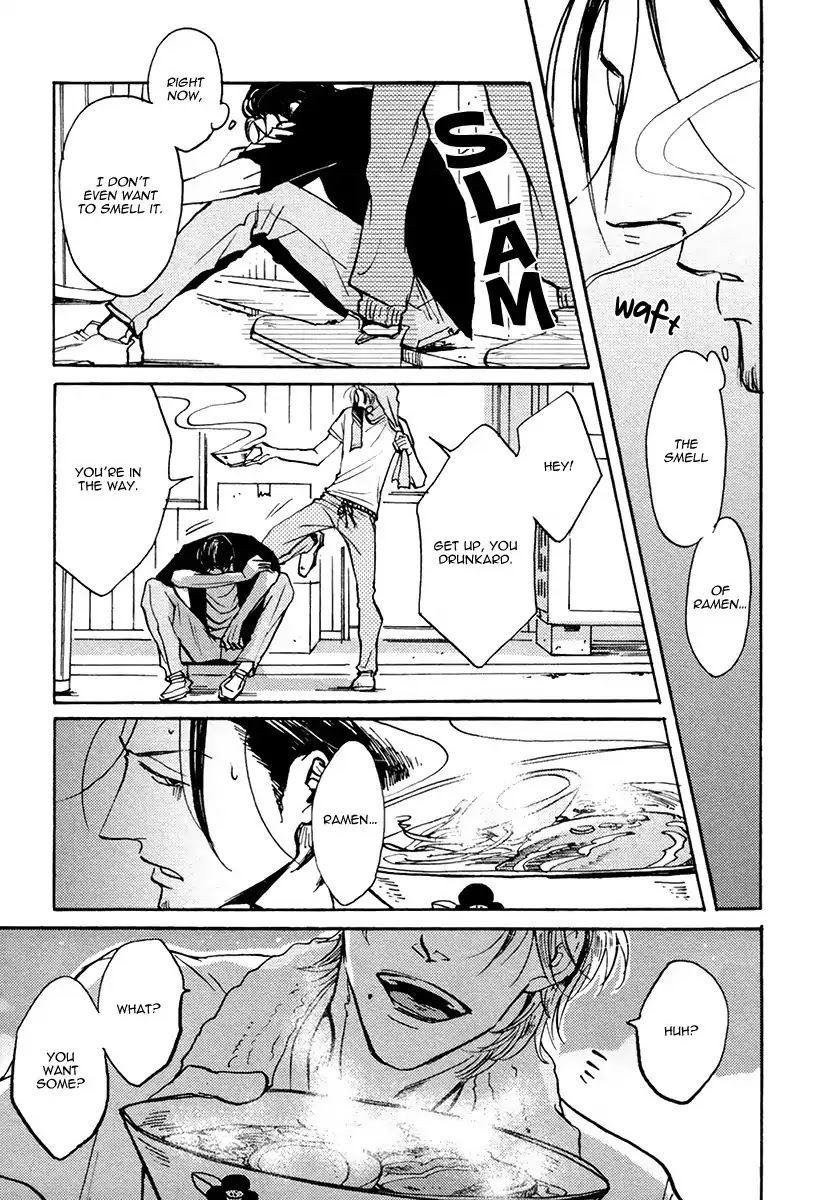 Shitasaki ni Yoake no Aji Chapter 1 page 10 - Chapter 1