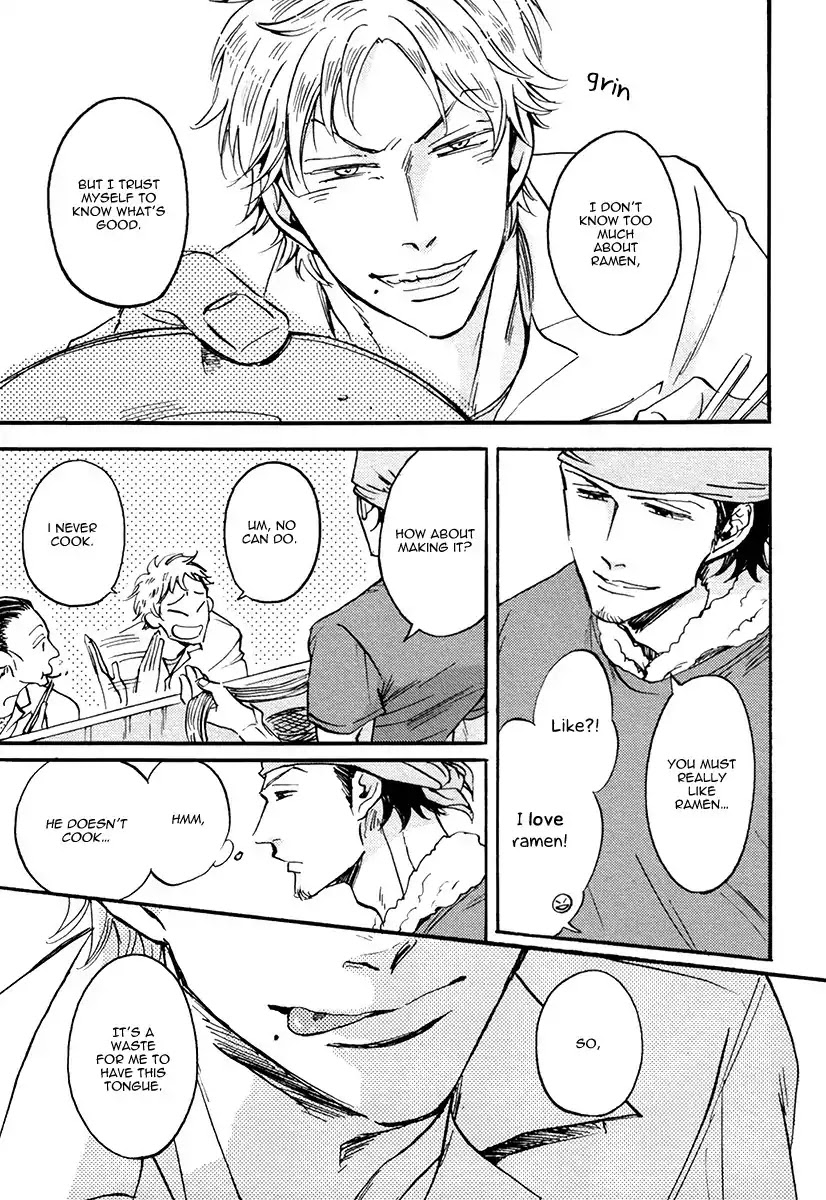 Shitasaki ni Yoake no Aji Chapter 1 page 16 - Chapter 1