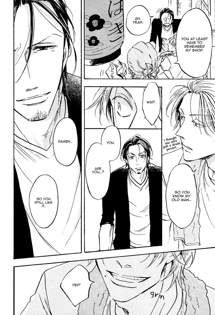 Shitasaki ni Yoake no Aji Chapter 1 page 19 - Chapter 1