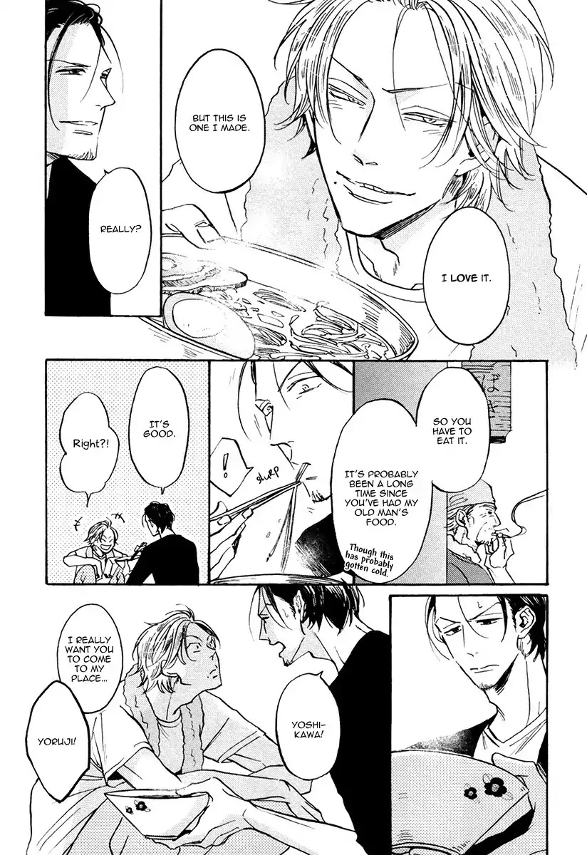 Shitasaki ni Yoake no Aji Chapter 1 page 20 - Chapter 1