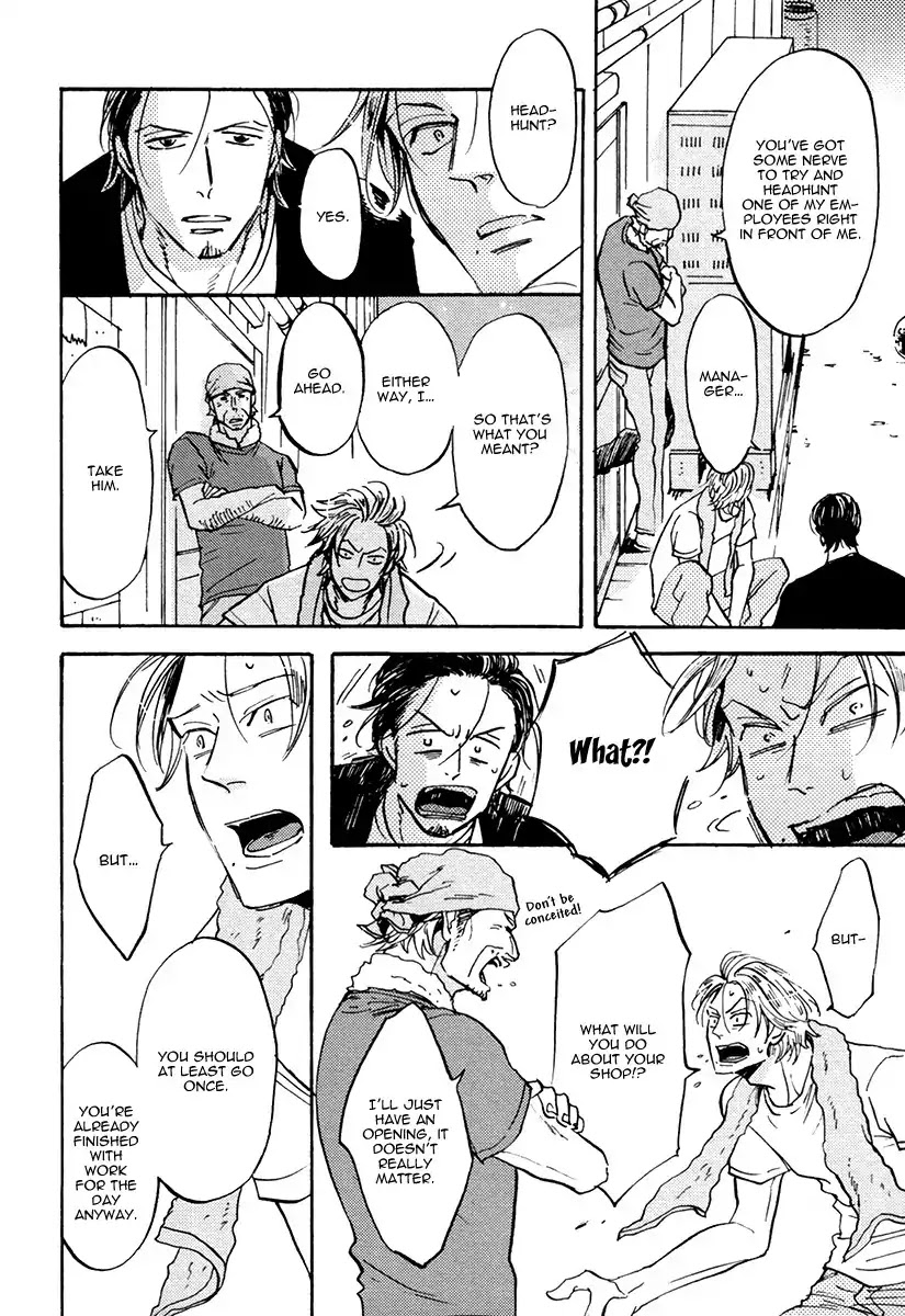 Shitasaki ni Yoake no Aji Chapter 1 page 21 - Chapter 1