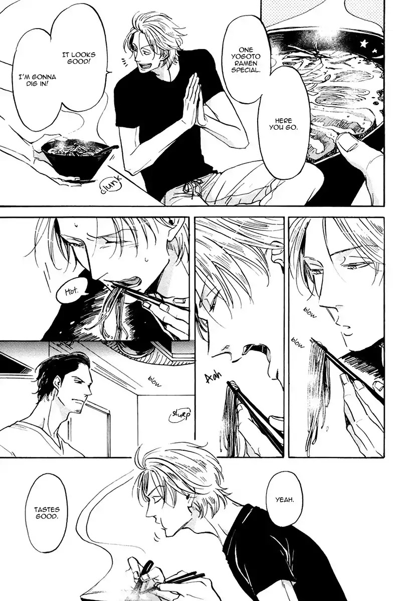 Shitasaki ni Yoake no Aji Chapter 1 page 26 - Chapter 1