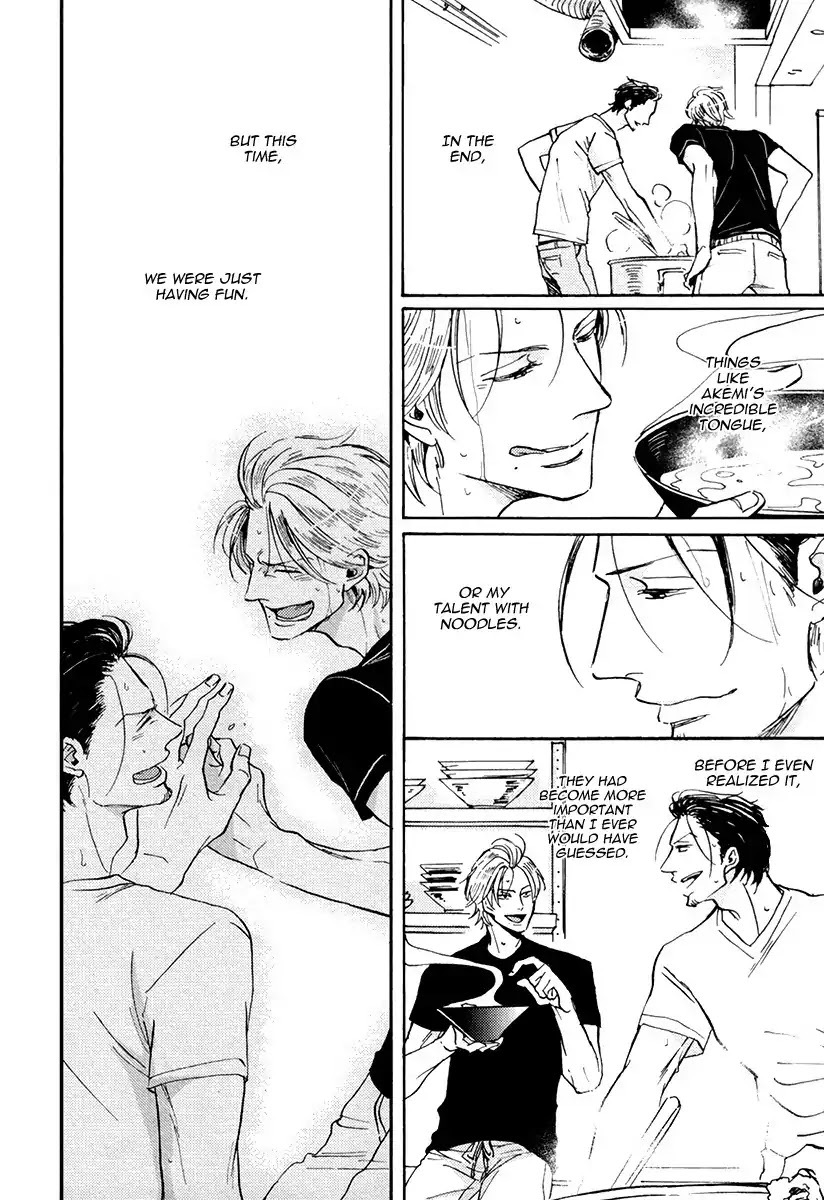 Shitasaki ni Yoake no Aji Chapter 1 page 31 - Chapter 1
