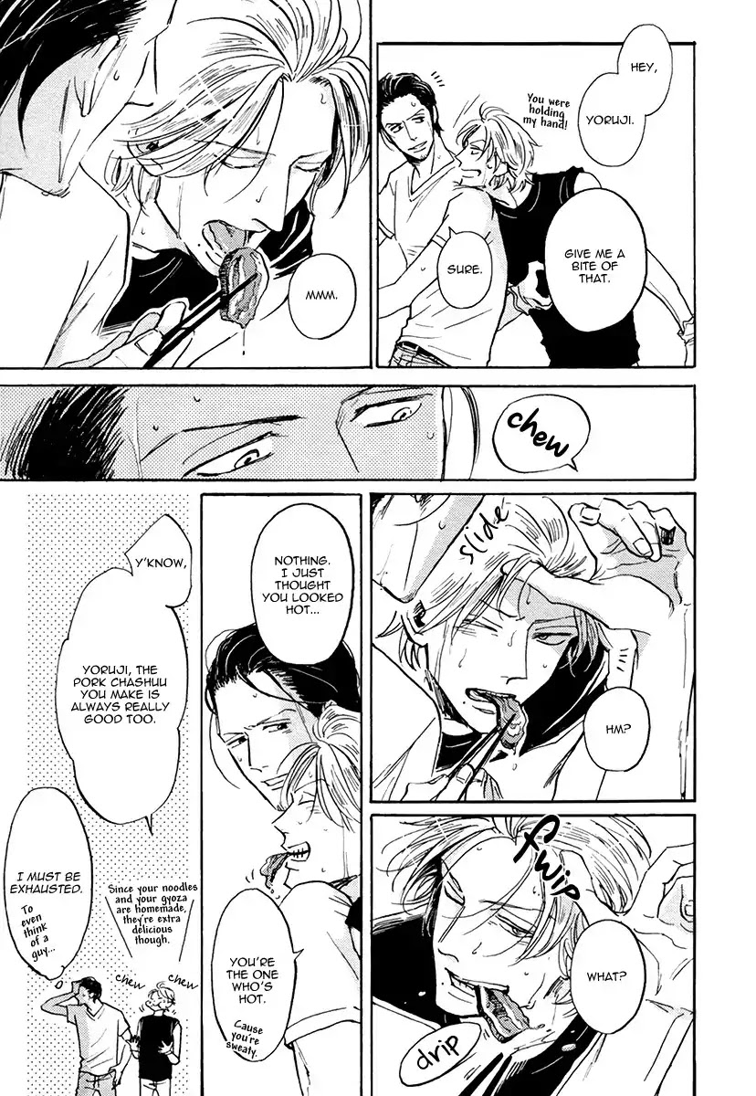 Shitasaki ni Yoake no Aji Chapter 1 page 32 - Chapter 1