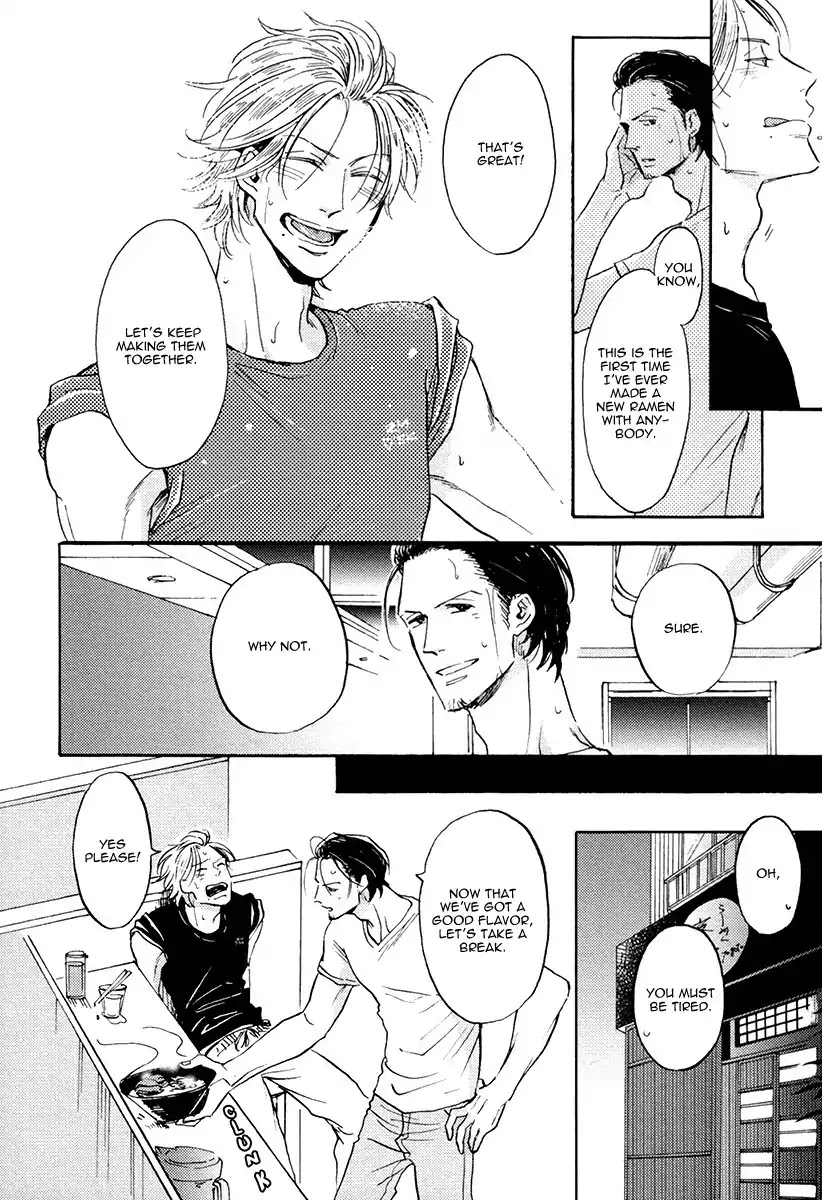 Shitasaki ni Yoake no Aji Chapter 1 page 33 - Chapter 1
