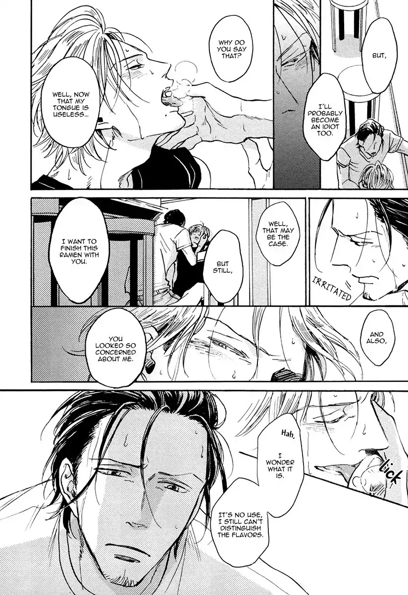 Shitasaki ni Yoake no Aji Chapter 1 page 37 - Chapter 1