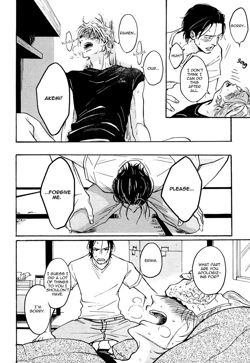 Shitasaki ni Yoake no Aji Chapter 1 page 39 - Chapter 1