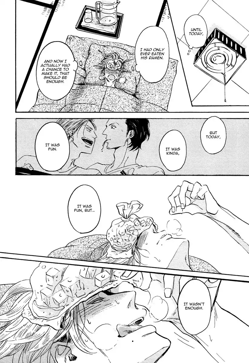 Shitasaki ni Yoake no Aji Chapter 1 page 41 - Chapter 1