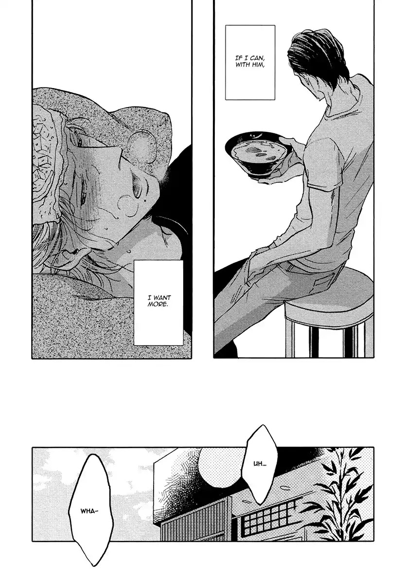 Shitasaki ni Yoake no Aji Chapter 1 page 42 - Chapter 1