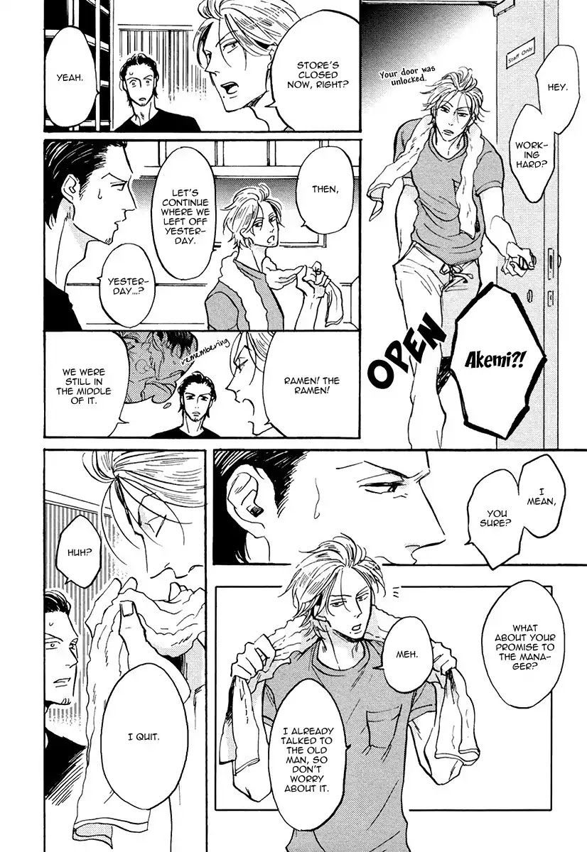 Shitasaki ni Yoake no Aji Chapter 1 page 45 - Chapter 1