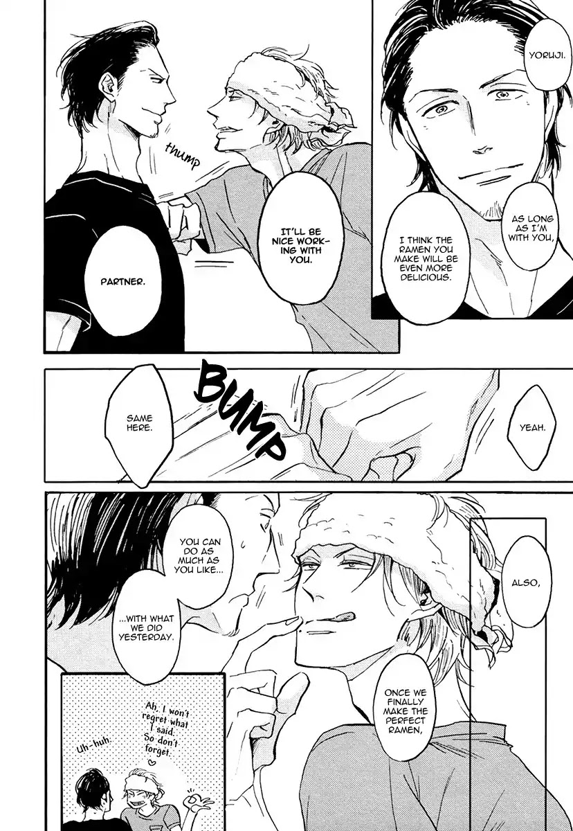 Shitasaki ni Yoake no Aji Chapter 1 page 47 - Chapter 1