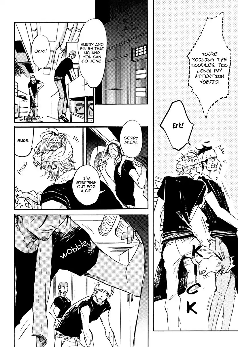 Shitasaki ni Yoake no Aji Chapter 2 page 10 - Chapter 2