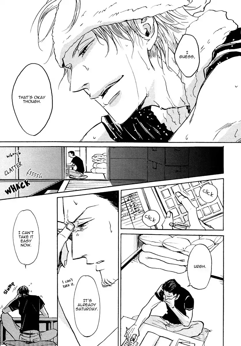 Shitasaki ni Yoake no Aji Chapter 2 page 13 - Chapter 2
